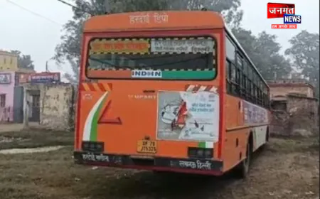 फर्रुखाबाद: रोडवेज बस में पार्सल से अवैध असलहे बरामद, चालक-परिचालक समेत तीन हिरासत में