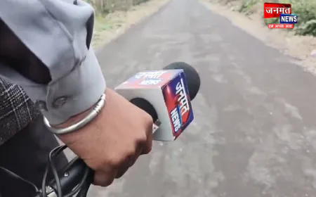 मुज़फ्फरनगर: सड़क निर्माण में भ्रष्टाचार की जमीनी हकीकत, ग्रामीणों ने कहा- आरोप पूरी तरह बेबुनियाद