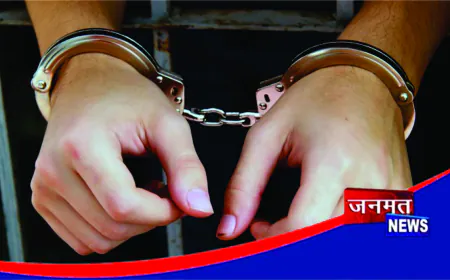 अमेठी में थाना मोहनगंज पुलिस की बड़ी कार्रवाई, यूपी गैंगेस्टर एक्ट में वांछित दो अभियुक्त गिरफ्तार