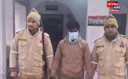 हरदोई में प्रेस के तार से गला कसकर वृद्ध महिला की हत्या का खुलासा, आरोपी घरेलू सहायक गिरफ्तार