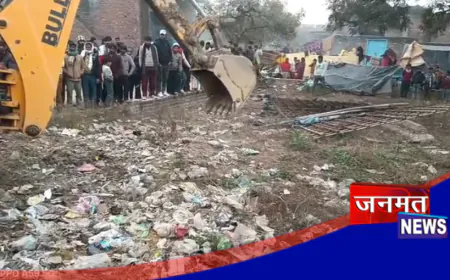 संभल में चला प्रशासन का बुलडोजर, तालाब व ग्राम सभा की भूमि पर किया था अतिक्रमण