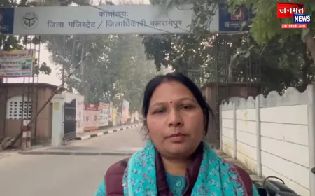 बलरामपुर में सपा विधायक पर जबरन जमीन कब्जाने का आरोप, पीड़ित महिला ने लगाई न्याय व सुरक्षा की गुहार