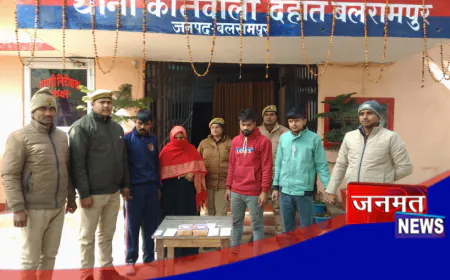 बलरामपुर पुलिस की बड़ी कार्रवाई, 49 ग्राम स्मैक के साथ 4 अभियुक्त गिरफ्तार; स्विफ्ट डिजायर कार बरामद