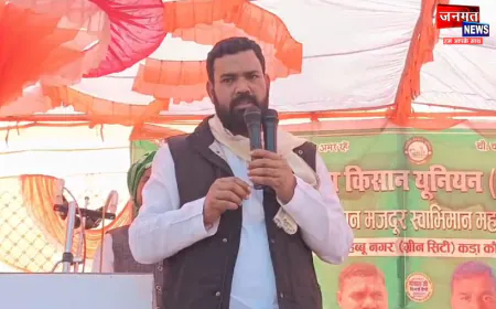 किसानों की समस्याओं का निस्तारण नहीं हुआ तो जल्द होगा बड़ा आंदोलन: अनुज सिंह