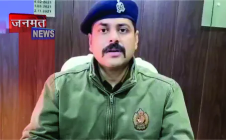 रायबरेली में 15 करोड़ के साइबर फ्रॉड का खुलासा, मिर्चा कारोबारी मास्टरमाइंड, दो गिरफ्तार