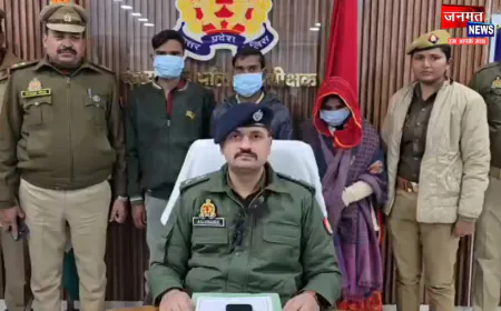 औरैया: शैलेन्द्र सिंह हत्याकांड का खुलासा, पत्नी सहित तीन गिरफ्तार; प्रेम संबंध में बन रहा था बाधा