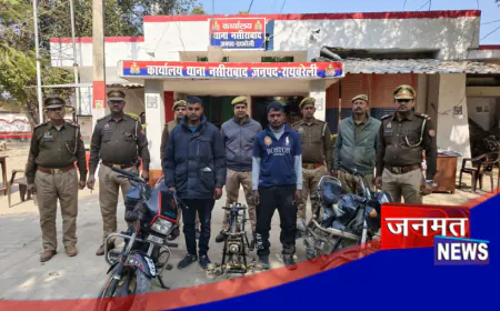 रायबरेली: बाइक चोर गिरोह पर पुलिस का शिकंजा, दो शातिर गिरफ्तार; दो मोटरसाइकिल और एक चेसिस बरामद