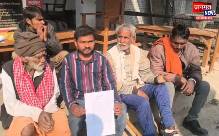 अयोध्या: आश्रम में अवैध कब्जा और निर्माण कराए जाने का मामला, DM को दिया शिकायती पत्र