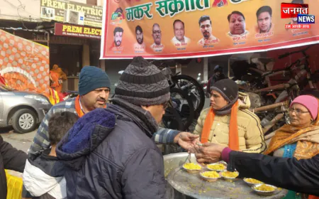 मुजफ्फरनगर: मकर संक्रांति पर अखिल भारत हिंदू महासभा ने किया खिचड़ी प्रसाद का वितरण, बड़ी संख्या में पहुंचे श्रद्धालु