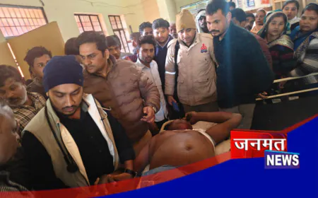 एटा: मामूली कहासुनी पर मारी गोली, व्यक्ति गम्भीर घायल; गांव के ही युवक पर लगा आरोप