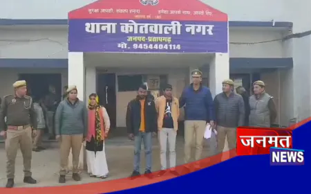 प्रतापगढ़ बालगृह से अपहृत मासूम मथुरा से बरामद, महिला सहित तीन आरोपी गिरफ्तार