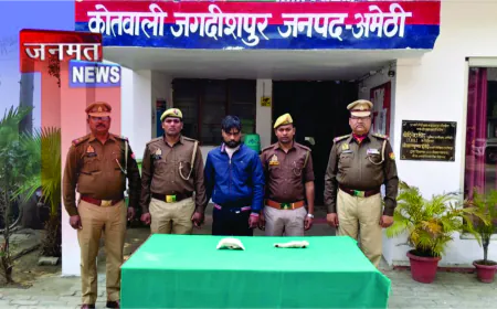 अमेठी में हनुमान मंदिर चोरी का खुलासा: एक आरोपी गिरफ्तार, मुकुट-खड़ाऊ के साथ तमंचा व कारतूस बरामद