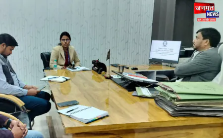 उरई: जनगणना कार्य की तैयारियाँ समयबद्ध प्रगति पर, अधिकारियों को दिए गए स्पष्ट निर्देश