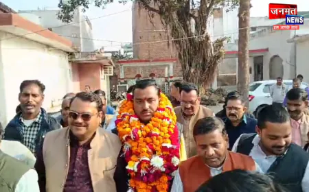 औरैया: सहकारी बैंक अध्यक्ष पद पर भाजपा नेता नितिन अवस्थी का निर्विरोध चुना जाना तय, नहीं हुआ कोई और नामांकन