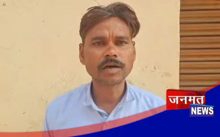 हाथरस: अलीगढ़ RPF प्रभारी के संरक्षण में हो रहा है अवैध कारोबार, जिम्मेदार अधिकारी मौन