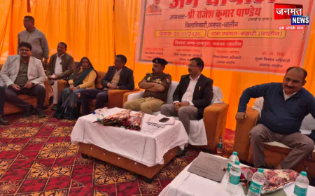 उरई: युवाओं को खेलों से जोड़ने की दिशा में ठोस पहल, 31 मार्च तक नए खेल मैदान निर्माण के निर्देश