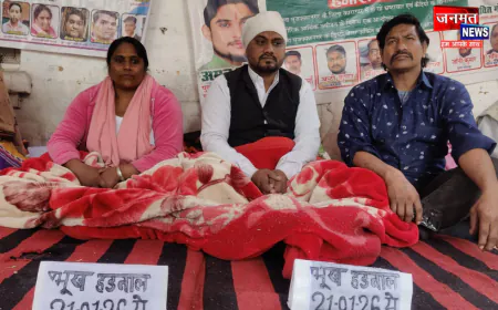 मुज़फ्फरनगर जेल प्रशासन पर भ्रष्टाचार के गंभीर आरोप, कारागार मंत्री पर अनदेखी का इल्जाम