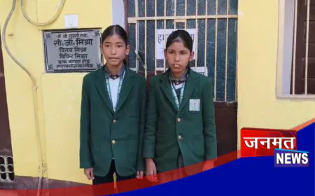 कन्नौज: कलयुगी पिता ने पत्नि और दोनों बेटियों को घर से निकाला, करना चाहता है दूसरी शादी