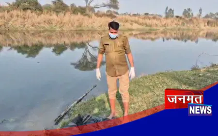 रायबरेली: सई नदी में अज्ञात व्यक्ति का शव मिलने से हड़कंप, जांच में जुटी पुलिस