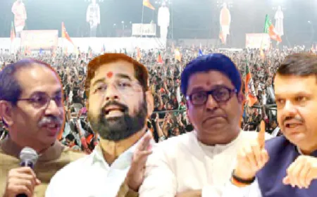 महाराष्ट्र नगर निगम: SC-ST, OBC या जनरल, किस शहर में किस कैटेगरी का होगा मेयर; आज निकलेगी लॉटरी