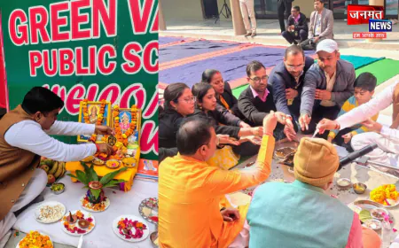 औरया: ग्रीन वैली पब्लिक स्कूल दिबियापुर में बसंत पंचमी पर हवन-पूजन का आयोजन