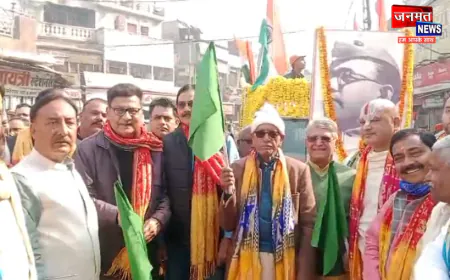 अयोध्या में श्रद्धा और सम्मान के साथ मनाई गई नेताजी सुभाष चंद्र बोस की जयंती