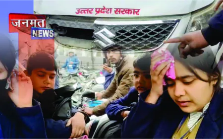 एसडीएम की कार से ई-रिक्शा की टक्कर, स्कूली बच्चों से भरा वाहन क्षतिग्रस्त, चार बच्चे घायल