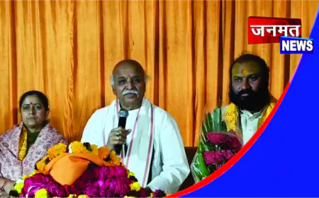 रामनगरी पहुंचे प्रवीण तोगड़िया, राम मंदिर को बताया भव्य, यूजीसी नियमों पर दिया सामाजिक एकता का संदेश