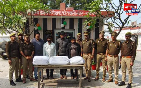रायबरेली में गांजा तस्करी का भंडाफोड़, 20 किलो से अधिक गांजा के साथ 4 तस्कर गिरफ्तार