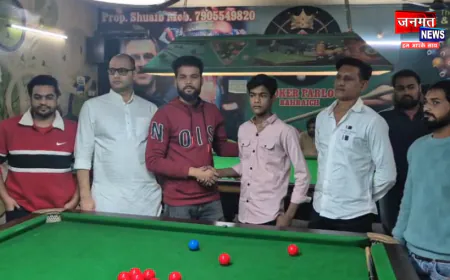 बहराइच में आयोजित हुआ स्नूकर टूर्नामेंट ,16 साल का हमजा बना चैंपियन