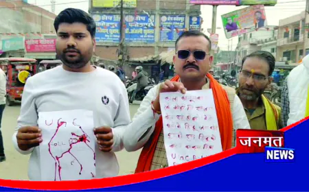 यूजीसी कानून के विरोध में सवर्ण समाज का प्रदर्शन, खून से लिखी चिट्ठी भेजकर पीएम से की कानून वापसी की मांग