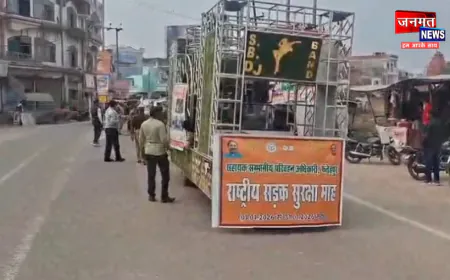 फतेहपुर: राष्ट्रीय सड़क सुरक्षा माह के तहत निकाली गई जागरूकता रैली, दिया सड़क सुरक्षा का संदेश