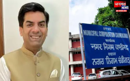 बीजेपी के सौरभ जोशी बने चंडीगढ़ नगर निगम के मेयर, एक नहीं हो पाए कांग्रेस और AAP