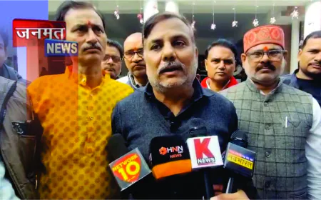 नए यूजीसी कानून के विरोध में ब्राह्मण महासभा का हल्ला बोल, शंखनाद के साथ किया जोरदार प्रदर्शन