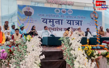 पंचनद से दिल्ली तक “जल सहेली यमुना यात्रा” का ऐतिहासिक शुभारंभ, लिया यमुना संरक्षण का संकल्प