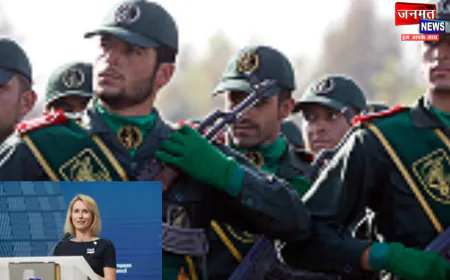 EU का एलान- ईरान की सेना IRGC एक कोर आतंकी संगठन, ISIS जैसे आतंकी संगठनों की सूची में शामिल
