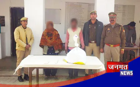 अमेठी में गोकशी की योजना बनाते पति-पत्नी गिरफ्तार, चापड़ व अन्य सामग्री बरामद