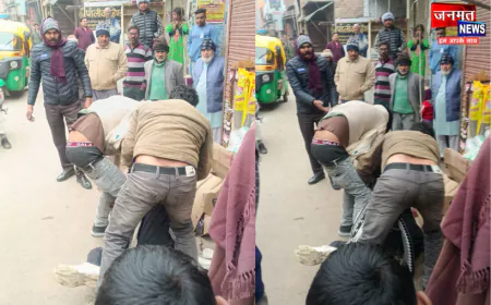 औरैया: 20 मिनट तक चला युवक की पिटाई का तांडव, वीडियो हुआ वायरल; पुलिस कर रही जांच