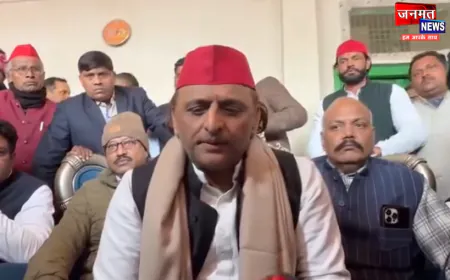 कन्नौज में बोले अखिलेश यादव- PDA की वजह से UGC लाएं हैं भाजपा वाले