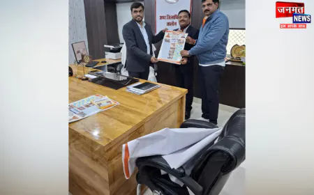 पॉलिटेक्निक से सुधारें अपना भविष्य, उरई के अपर जिलाधिकारी ने की पॉलिटेक्निक चलो अभियान की शुरुवात