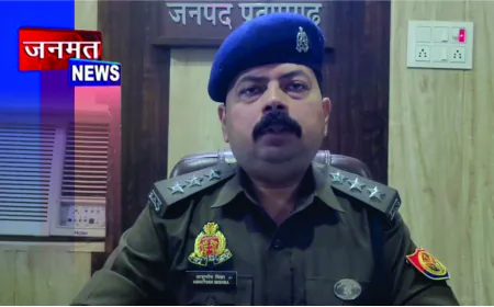 प्राथमिक विद्यालय परिसर में मरणासन्न मिली महिला मामले में पति गिरफ्तार, जेल भेजा गया