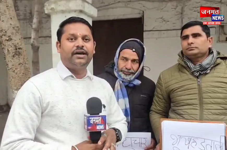 मुजफ्फरनगर: सिंचाई विभाग ने बनाई घटिया सड़क, उगी घास; भ्रष्टाचार के खिलाफ भूख हड़ताल पर समाजसेवी