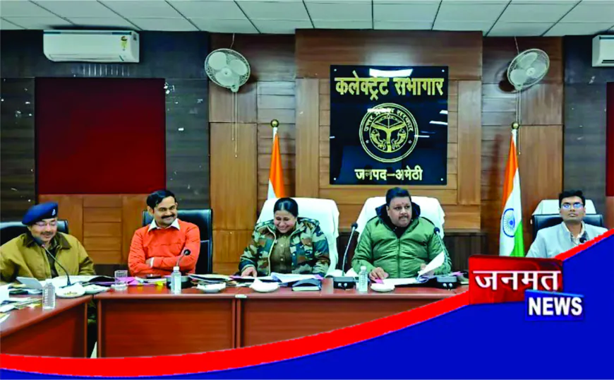 अमेठी में सड़क सुरक्षा के कड़े नियम: अवैध ई-रिक्शा पर कार्रवाई, अनधिकृत टैक्सी स्टैंड होंगे बंद