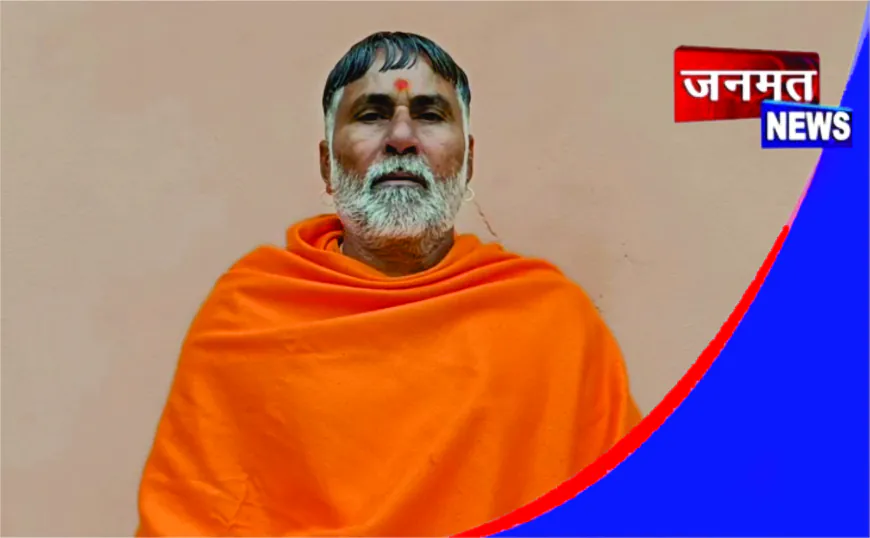 बांग्लादेश में हिंदू समुदाय पर कथित हमलों पर चिंता, मानवाधिकार और संवैधानिक तरीकों से आवाज़ उठाने की अपील