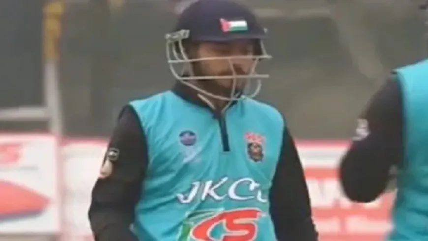 हेलमेट पर फलस्तीनी झंडा लगाने वाले कश्मीरी क्रिकेटर के खिलाफ जांच के आदेश, इस्लामी संगठन से कनेक्शन का शक