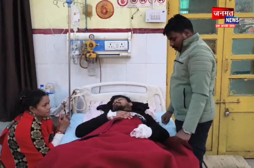 रायबरेली: मामूली कहासुनी ने लिया खूनखराबे का रूप, सालों ने जीजा पर किया चाकू से जानलेवा हमला