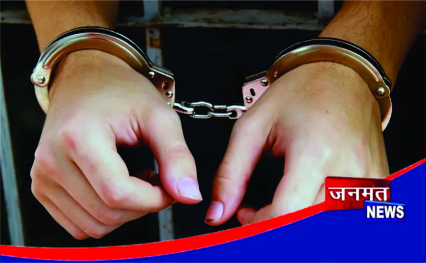 अमेठी में थाना मोहनगंज पुलिस की बड़ी कार्रवाई, यूपी गैंगेस्टर एक्ट में वांछित दो अभियुक्त गिरफ्तार