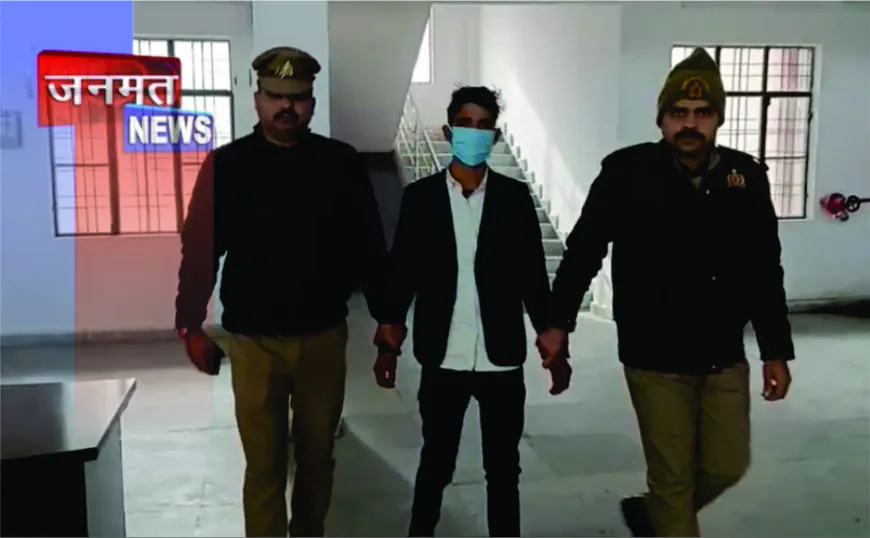 हरदोई में युवक की हत्या का खुलासा, सवाजपुर पुलिस ने शातिर आरोपी को किया गिरफ्तार