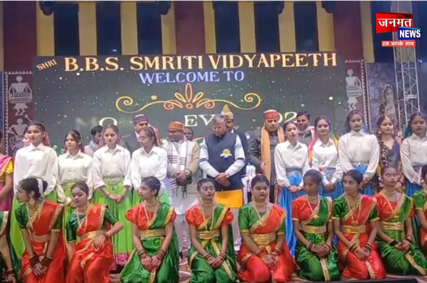 औरैया: विद्यालय के वार्षिकोत्सव में बोले मंत्री धर्मवीर प्रजापति- ऐसे आयोजनों से होता है बच्चों का सर्वांगीण विकास