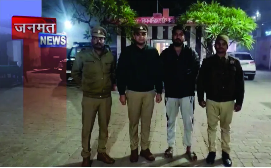 रायबरेली पुलिस का सख्त एक्शन, जिला बदर अपराधी रछेंद्र सिंह उर्फ शरद सिंह गिरफ्तार